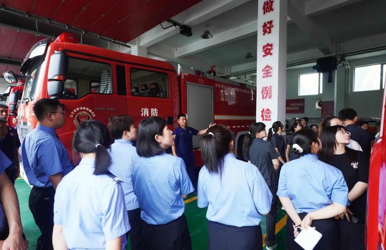 新邱区人民检察院联合区人民法院、区消防救援大队携手筑牢消防安全防线