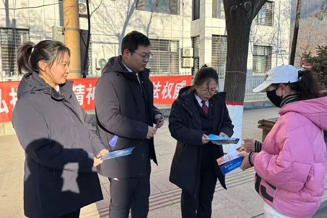 宪法护航正义 检察担当为民——新邱区人民检察院组织开展宪法宣传周系列活动