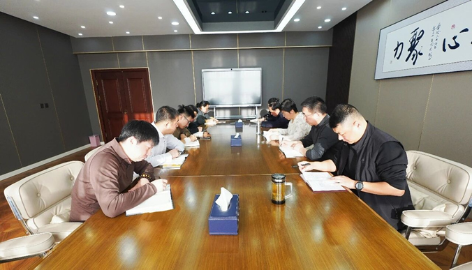 锚定质效筑根基 护航发展启新程——新邱区人民检察院召开2025年检察办案质效分析研判会议