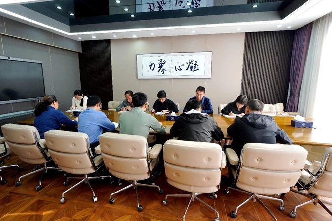 学精神 明方向 促落实——新邱区人民检察院召开党组（扩大）会议传达学习市第十四次党代会精神